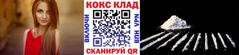 магазин    Пласт  COCAIN Перу 