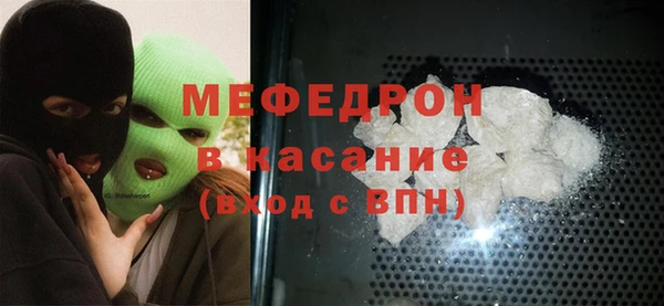 MDMA Кукмор
