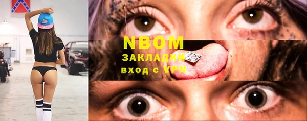 MDMA Кукмор