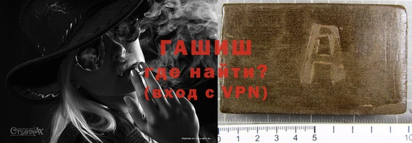 MDMA Кукмор