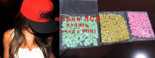 MDMA Кукмор