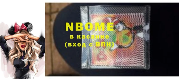 MDMA Кукмор