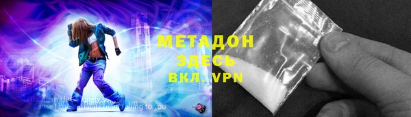 гидра Кулебаки