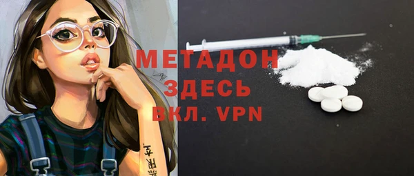 гидра Кулебаки