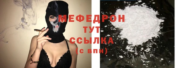 гидра Кулебаки