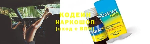 MDMA Кукмор