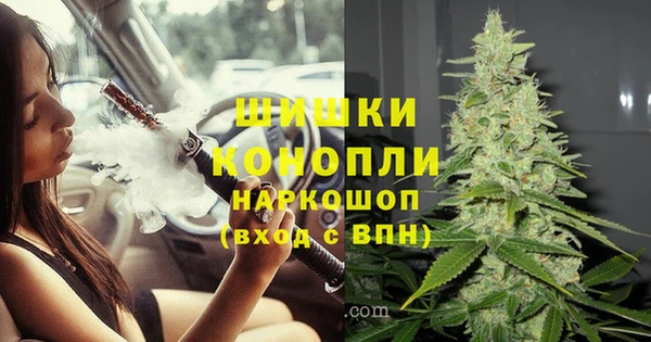 MDMA Кукмор