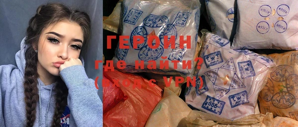 MDMA Кукмор