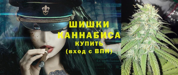 MDMA Кукмор