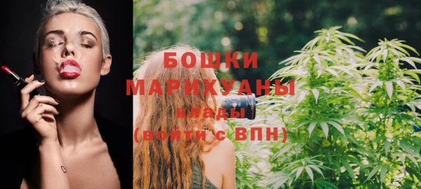 MDMA Кукмор