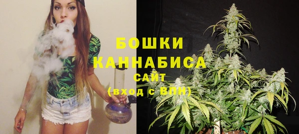 MDMA Кукмор