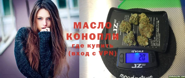 MDMA Кукмор
