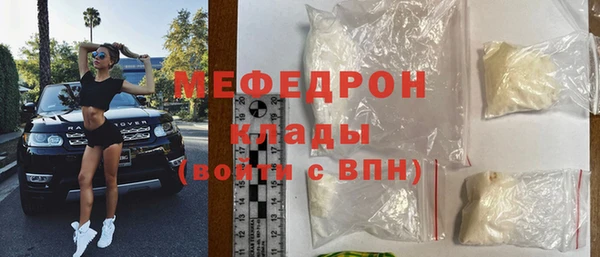 гидра Кулебаки