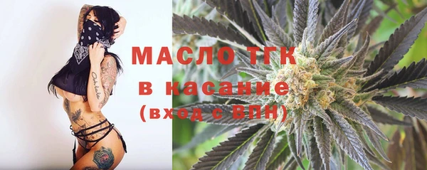 MDMA Кукмор