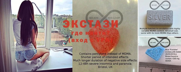 MDMA Кукмор