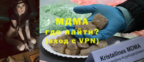гидра Кулебаки