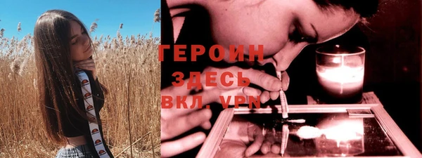 MDMA Кукмор