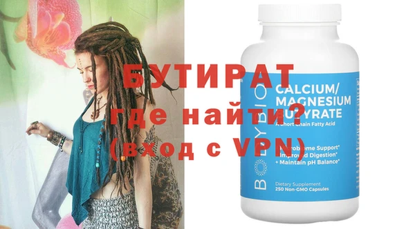 MDMA Кукмор