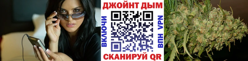 Конопля AK-47  Пласт 